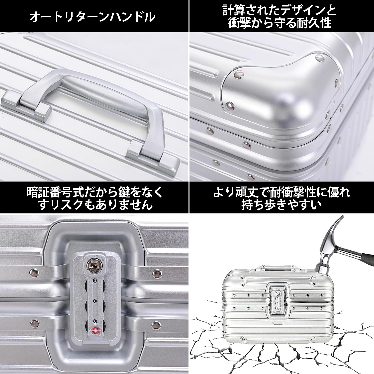 バイク用リアボックスアルミ製ブルー35L オリジナルリモワ風